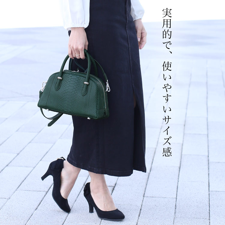 2way バッグ 実用的 使いやすい