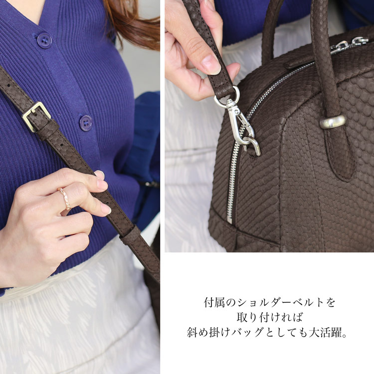 2way バッグ パイソン ショルダー