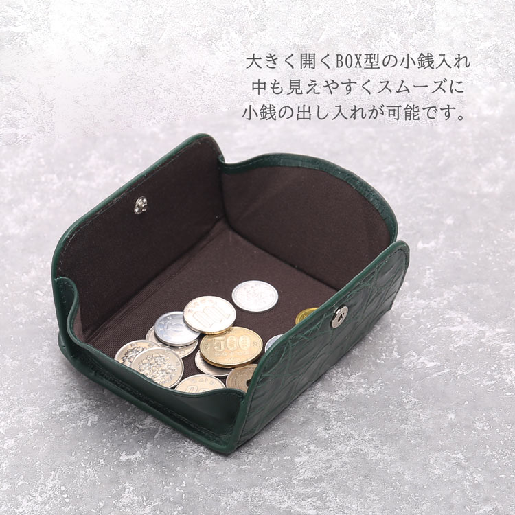 クロコダイル 財布