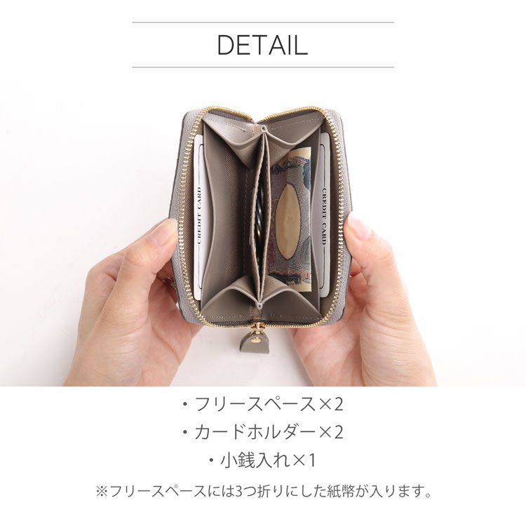 印伝 本革 ディテール