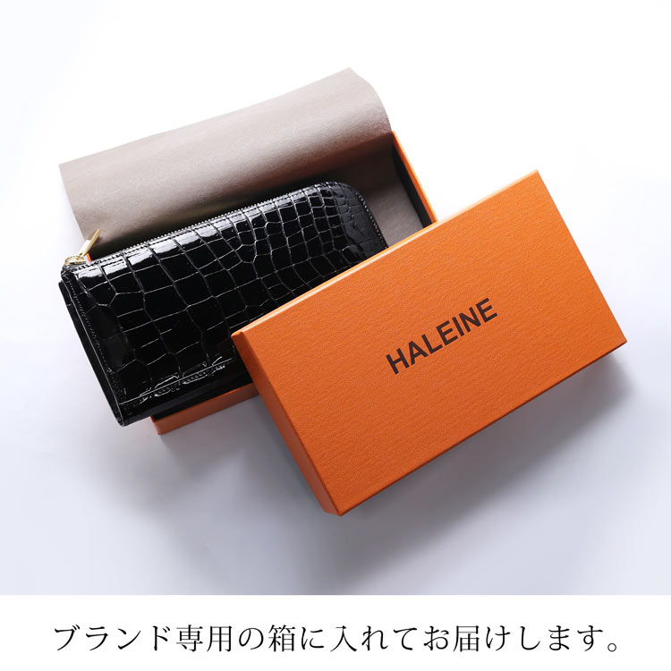 専用の箱に入れてお届けします