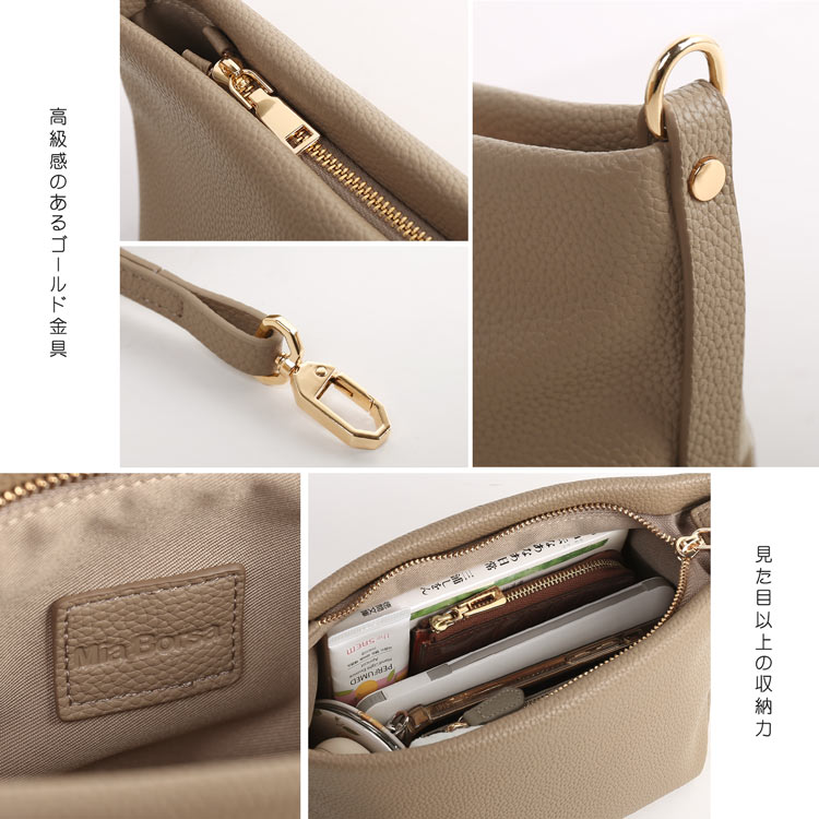 miaborsa 2WAY ショルダーバッグ 斜めがけ ミニバッグ レディース