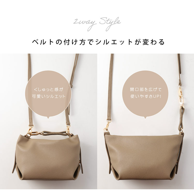 miaborsa 2WAY ショルダーバッグ 斜めがけ ミニバッグ レディース
