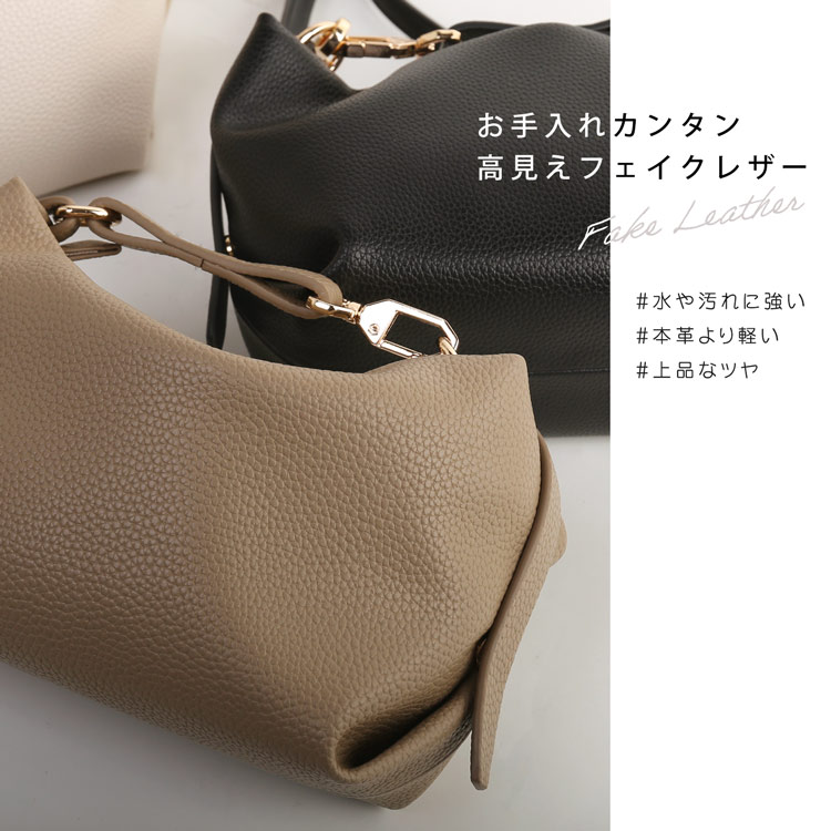 miaborsa 2WAY ショルダーバッグ 斜めがけ ミニバッグ レディース