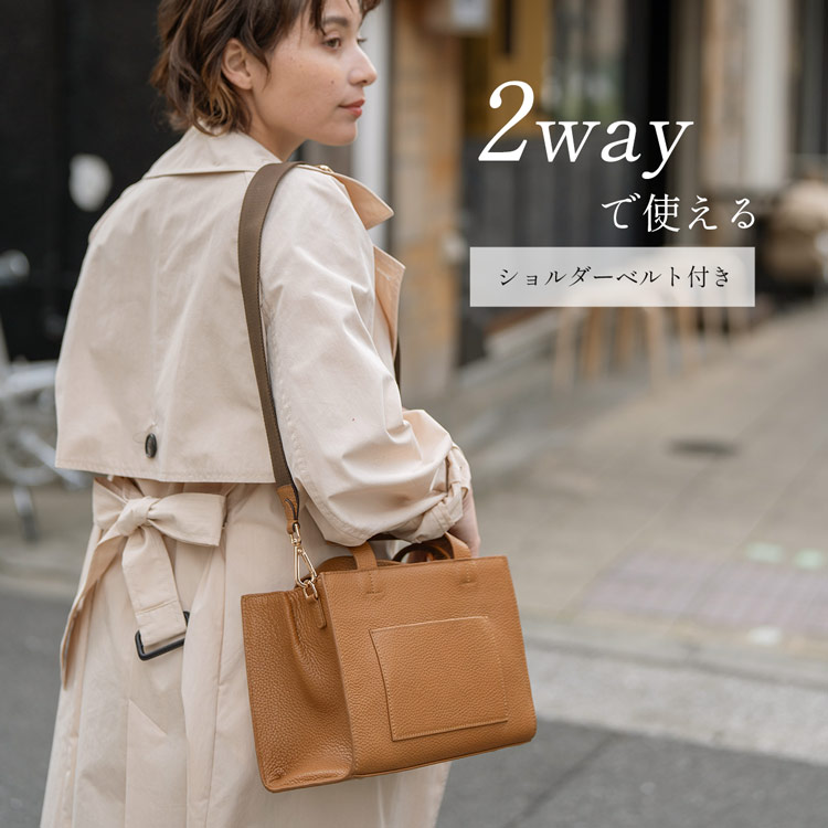 ハンドバッグ ショルダーバッグ 2wayバッグ 本革 レディース
