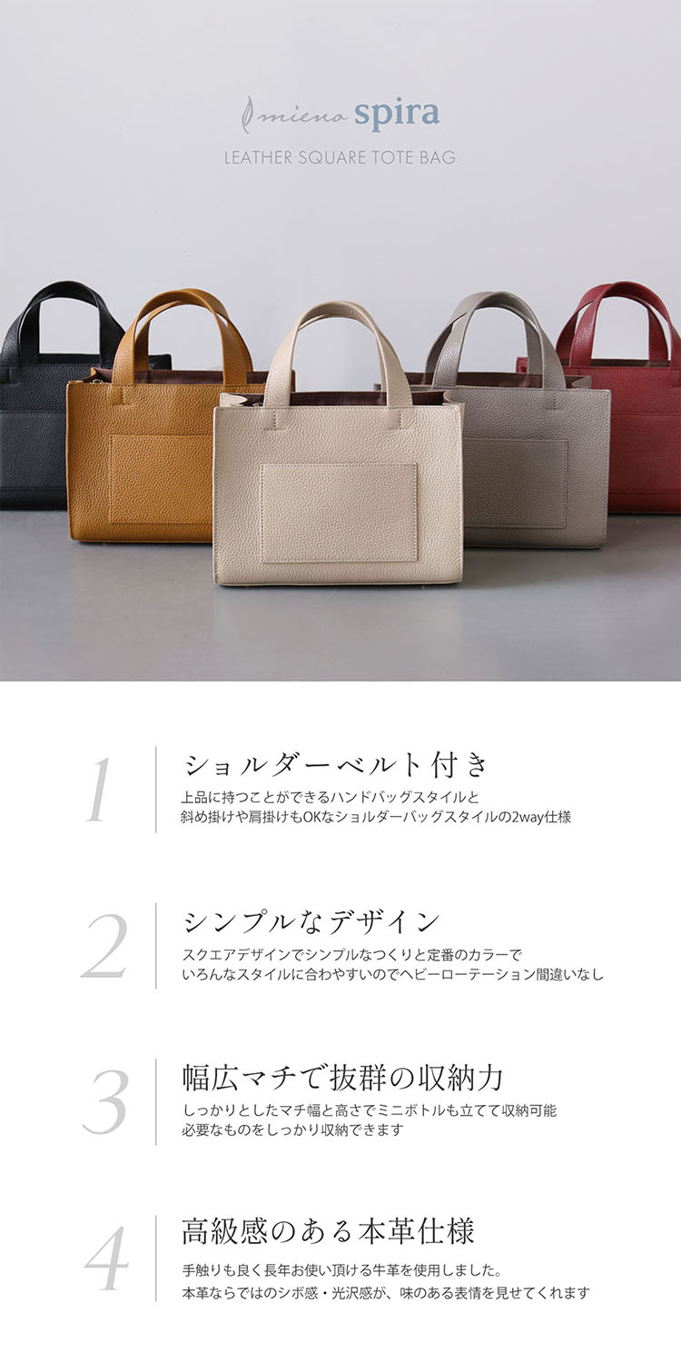 牛革 2wayバッグ 本革 レディース