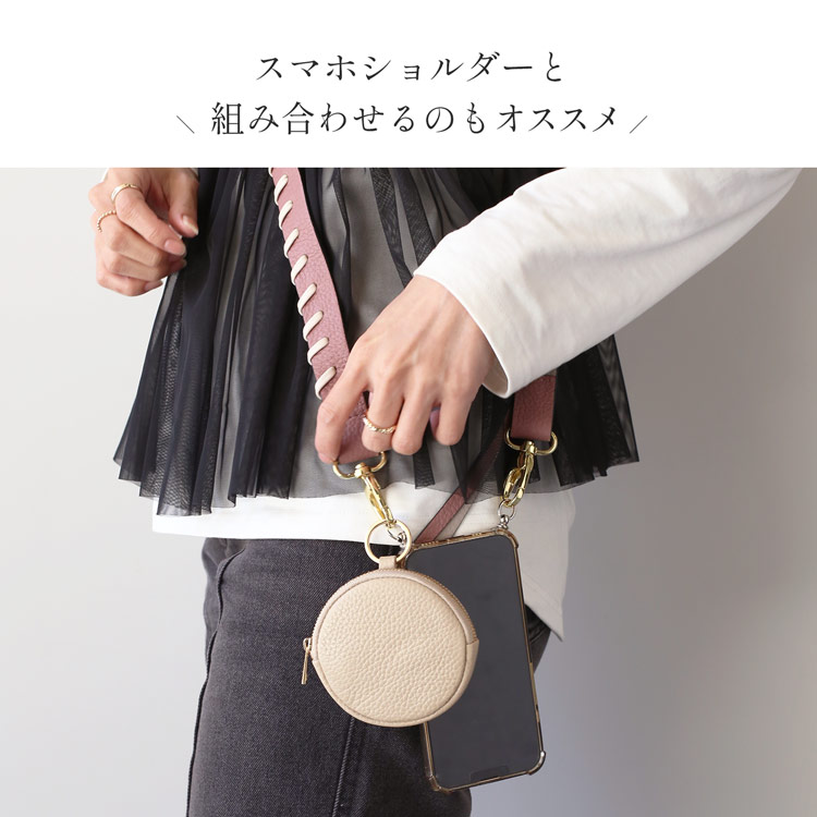 mieno ミエノ 本革 ミニ ポーチ スマホストラップ
