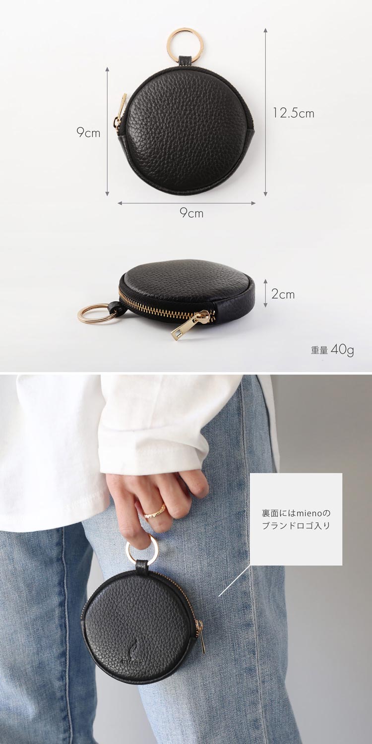 mieno ミエノ 本革 ミニ ポーチ 丸 レザー