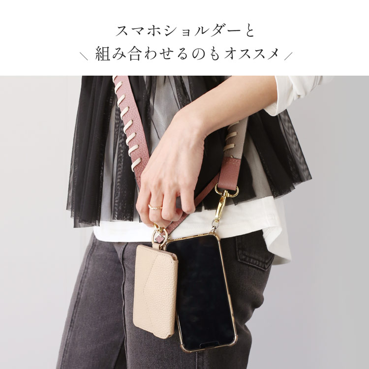mieno ミエノ 本革 ミニ ポーチ スマホストラップ