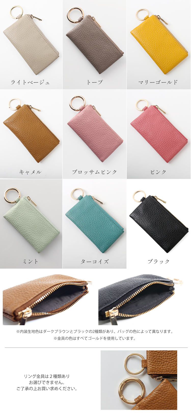牛革 キーケース 本革 レディース カラー 色
