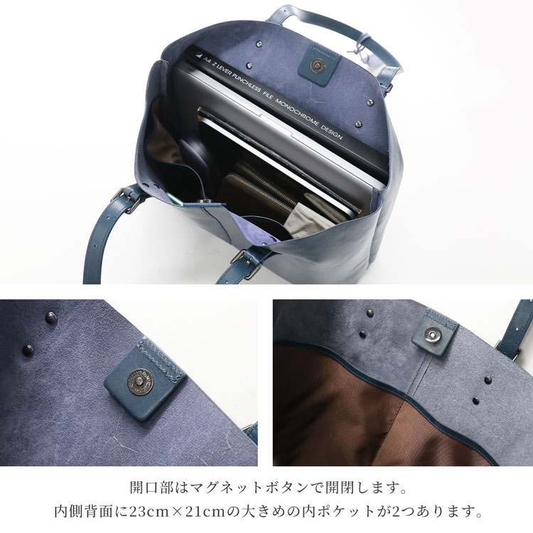大きめの内ポケットが2つついています