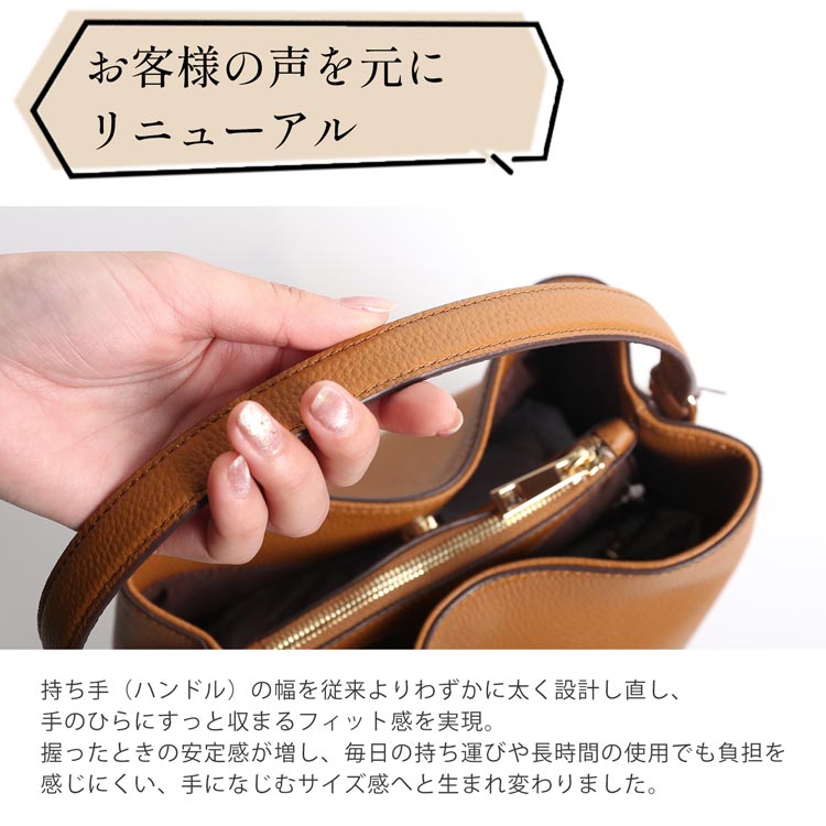 牛革 2wayバッグ 本革 レディース