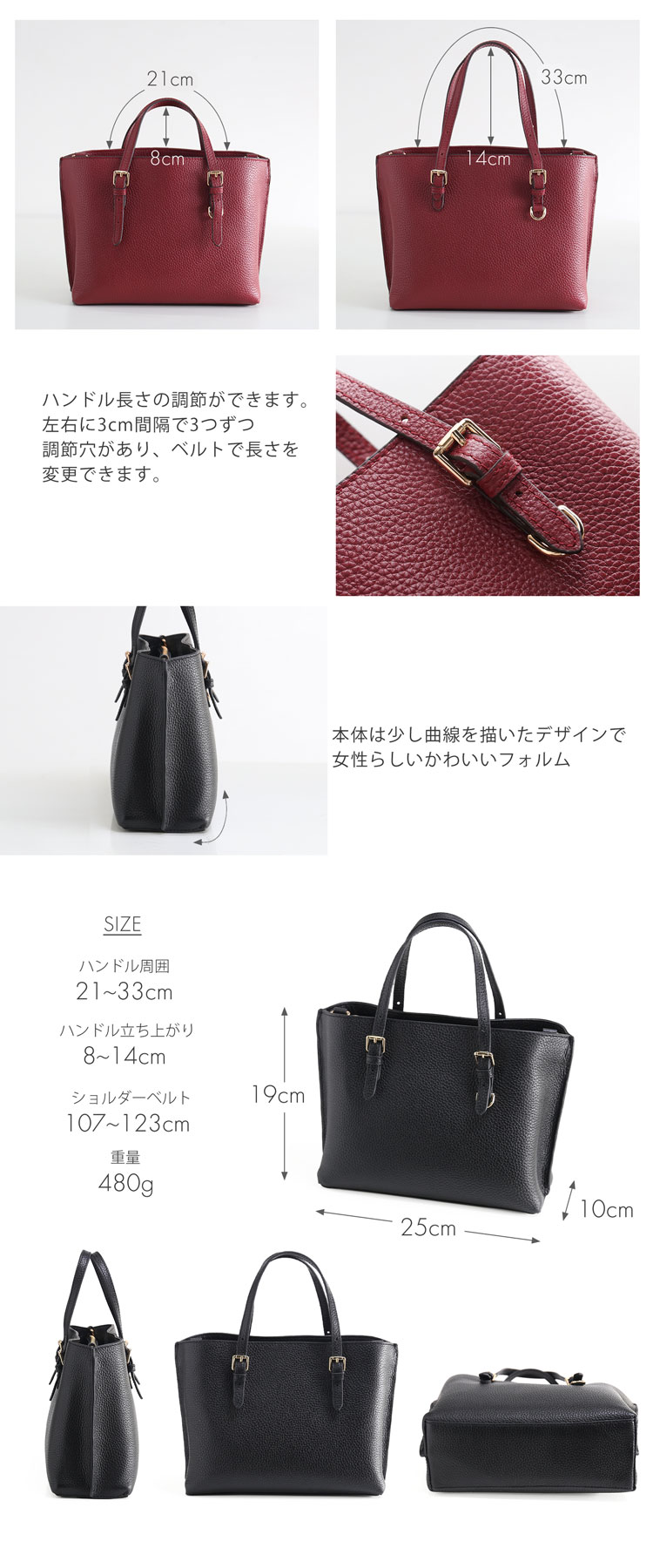 こだわり デザイン フォルム 職人 牛革 ハンドバッグ