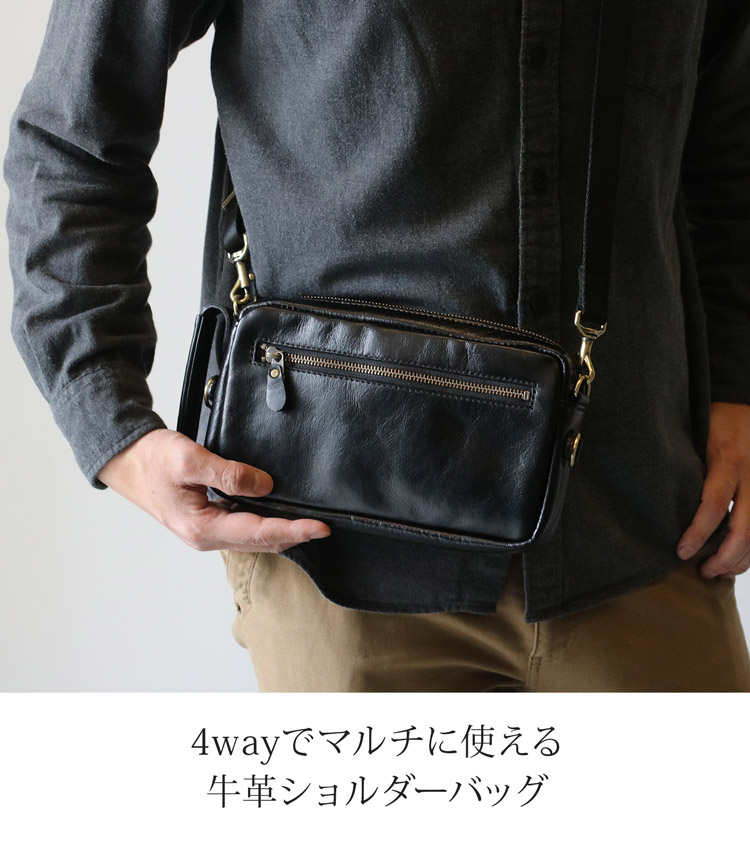 バッグ メンズ ボディバッグ 4way 日本製 牛革 ヌメ革 オイルレザー SADDLE