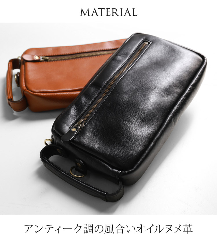 バッグ メンズ ボディバッグ 4way 日本製 牛革 ヌメ革 オイルレザー SADDLE
