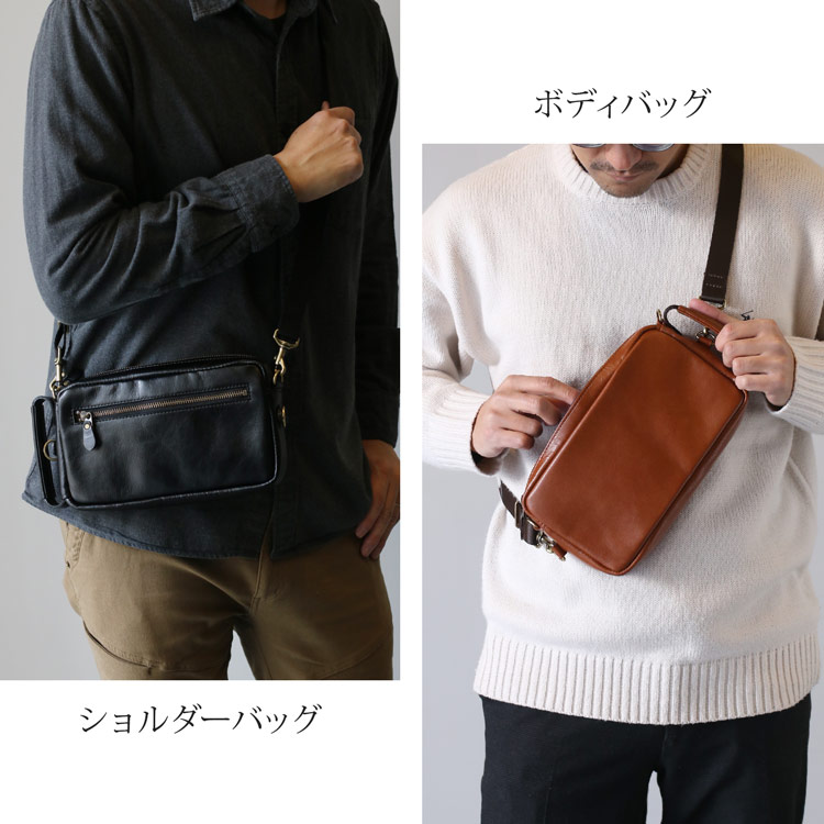 バッグ メンズ ボディバッグ 4way 日本製 牛革 ヌメ革 オイルレザー SADDLE