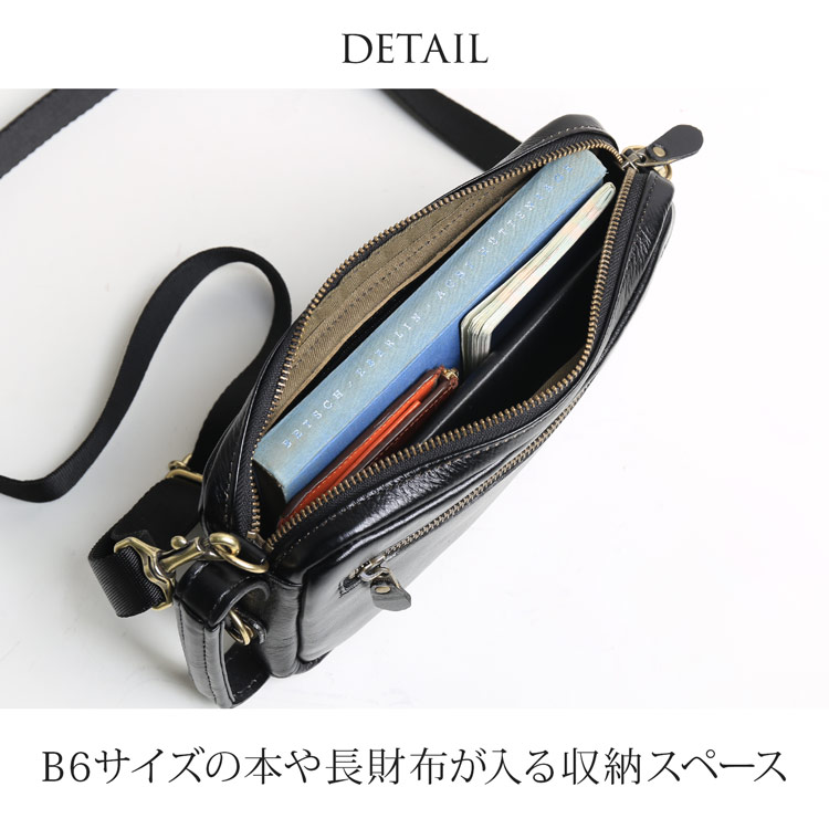 バッグ メンズ ボディバッグ 4way 日本製 牛革 ヌメ革 オイルレザー SADDLE