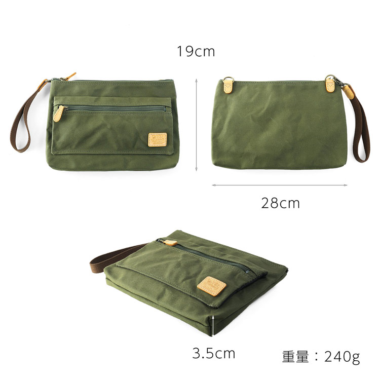 Pistache ピスタッシュ 帆布 キャンバス 生地 2WAY バッグ