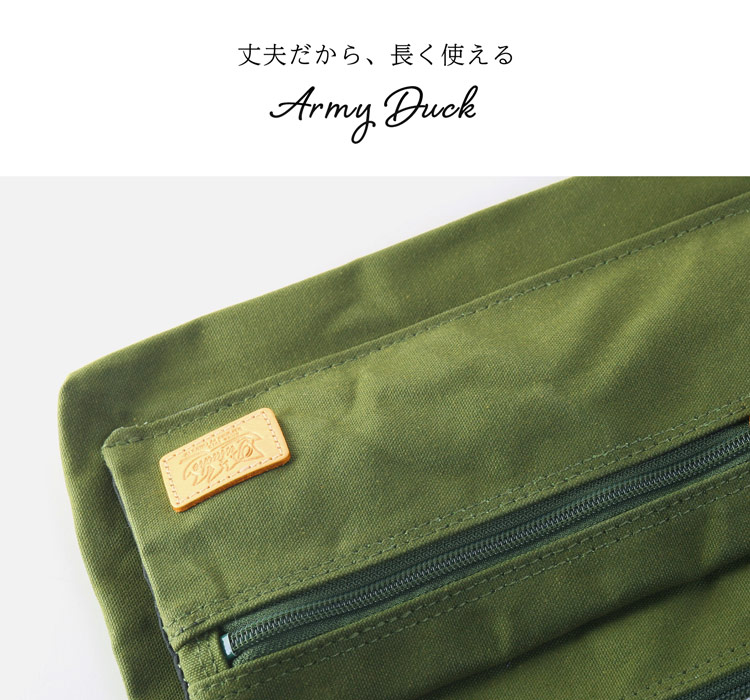 Pistache ピスタッシュ 帆布 キャンバス 生地 2WAY バッグ