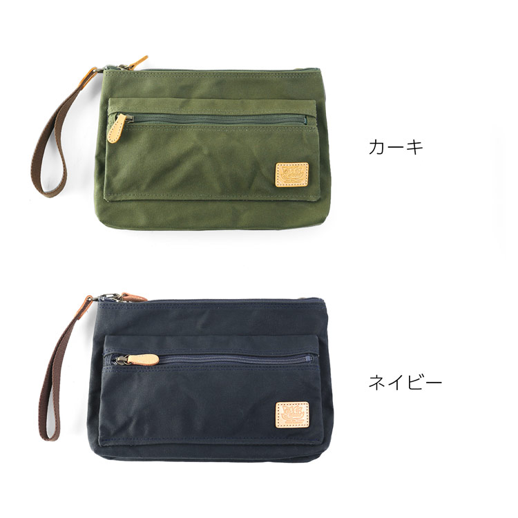 Pistache ピスタッシュ 帆布 キャンバス 生地 2WAY バッグ