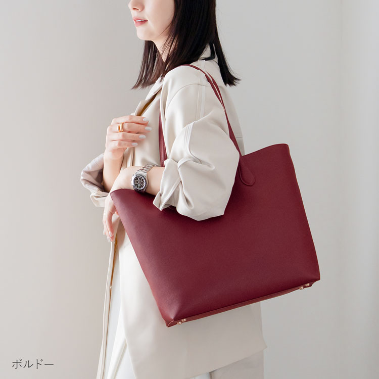 牛革 a4 通勤バッグ HALEINE ボルドー 赤 レッド