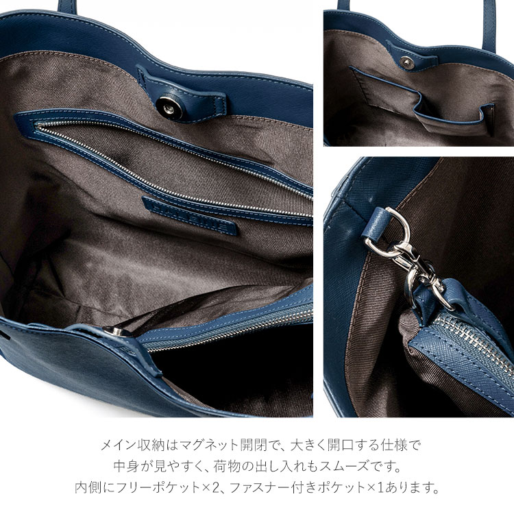 バッグ 収納 整理 整頓 ノート 傘 パソコン タブレット