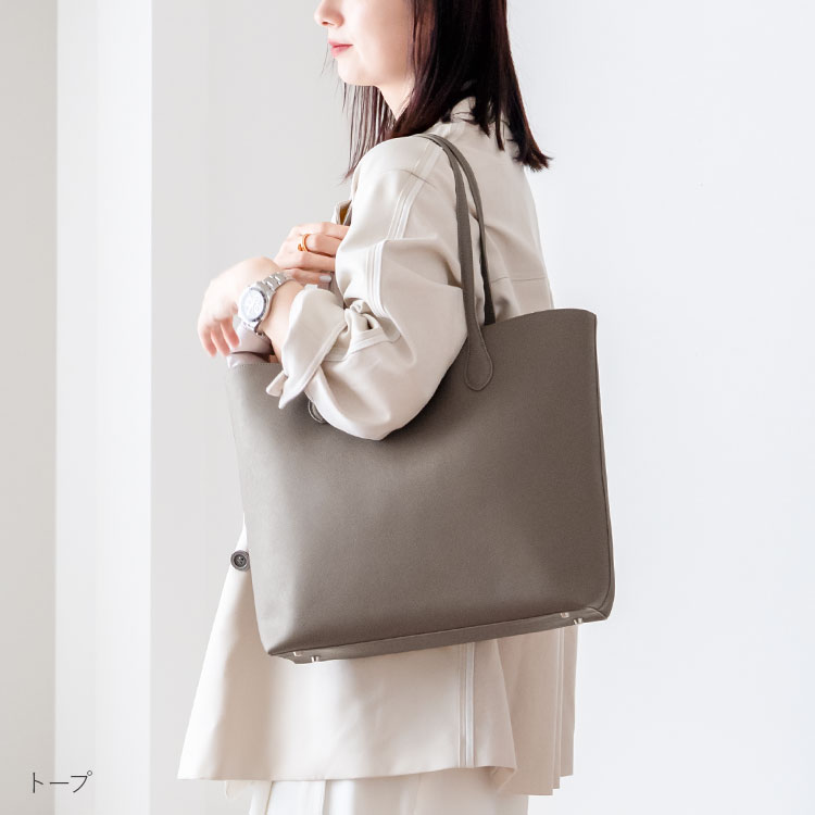 牛革 a4 通勤バッグ HALEINE トープ グレー