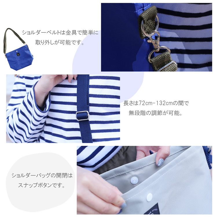 kaksi トートバッグ ディテール ショルダーベルト