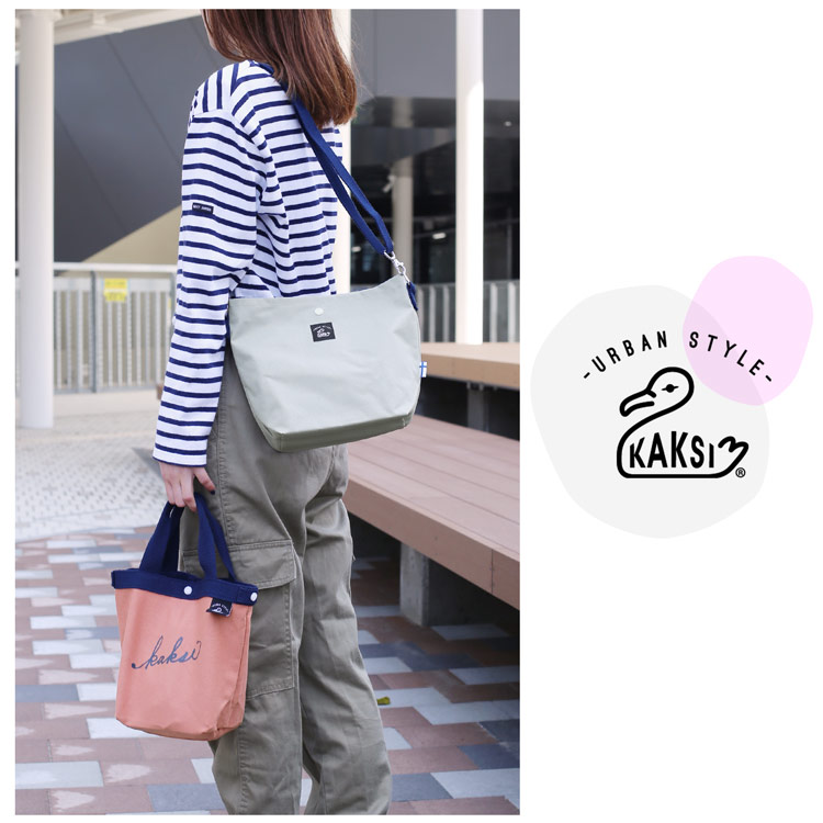 kaksi トートバッグ 2wayバッグ