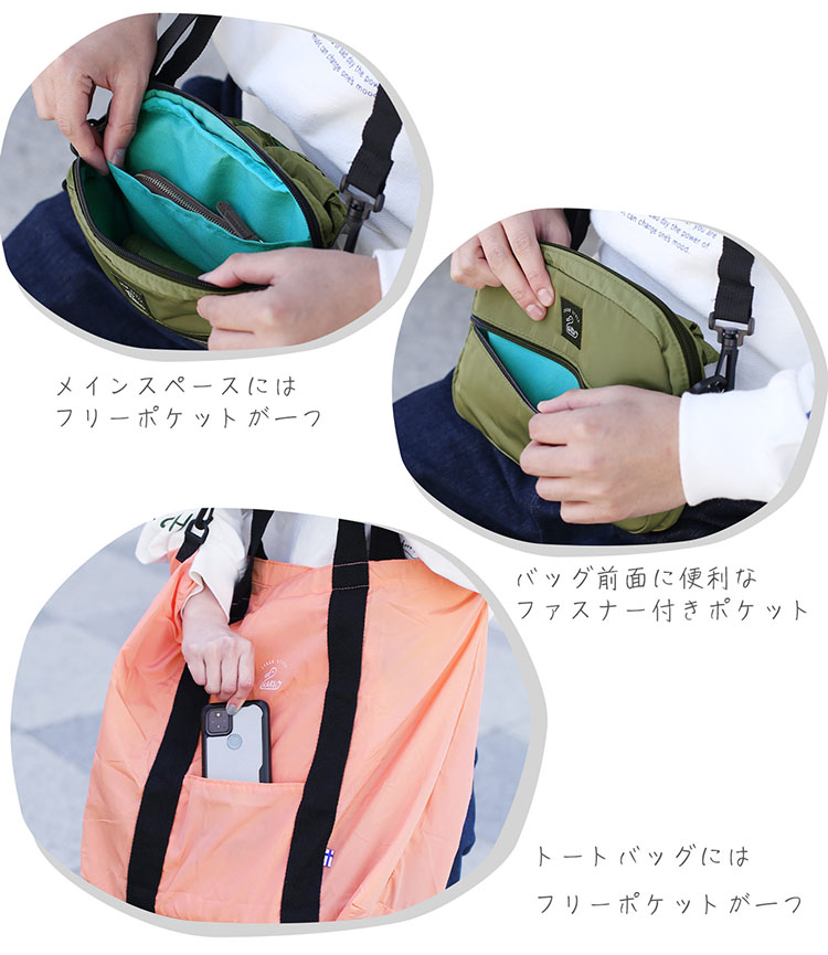 kaksi ポーチ ポケット ポケット 男女兼用