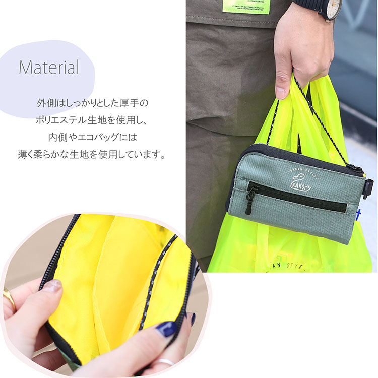 kaksi ミニショルダー バッグ ポーチ