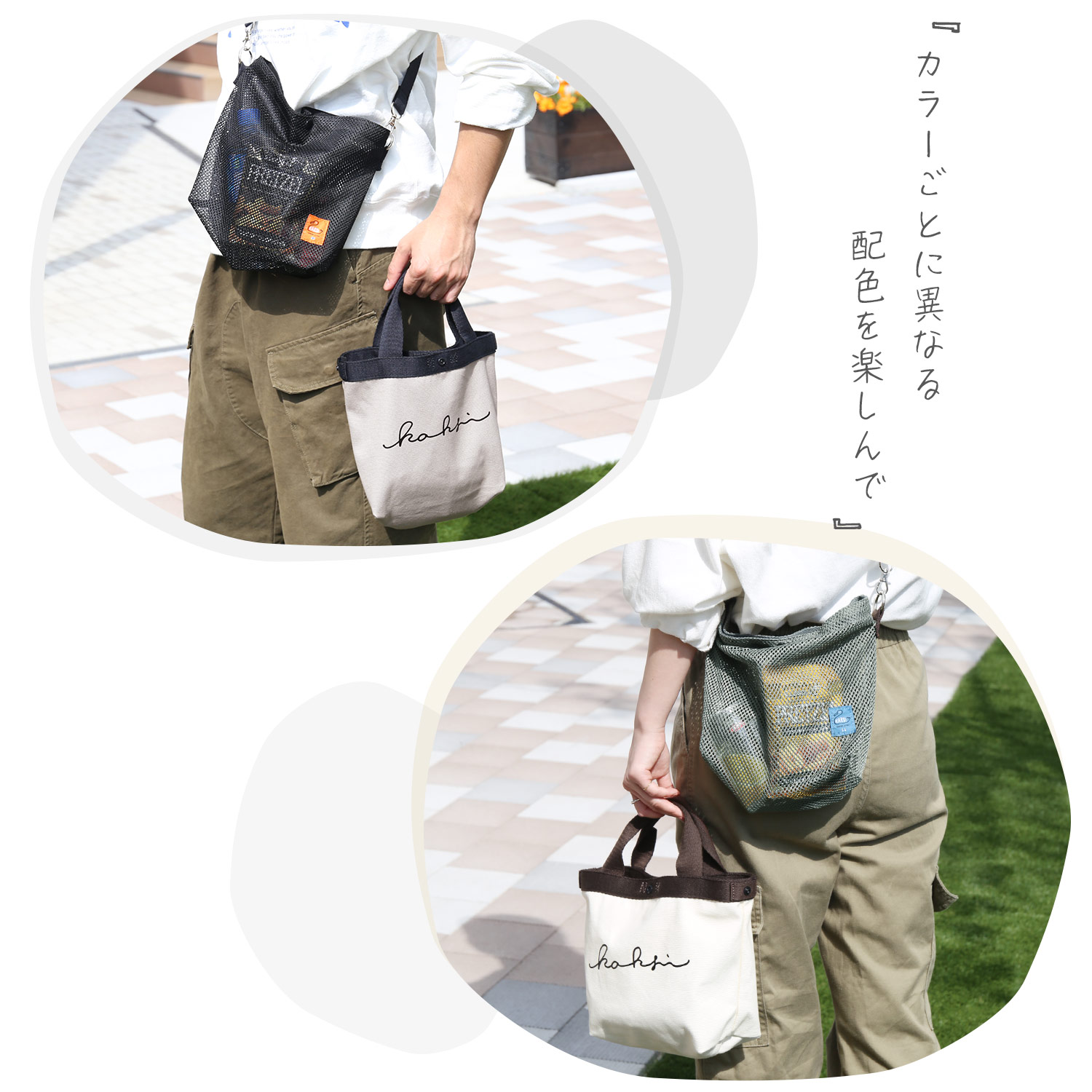kaksi トートバッグ グレー ブラック