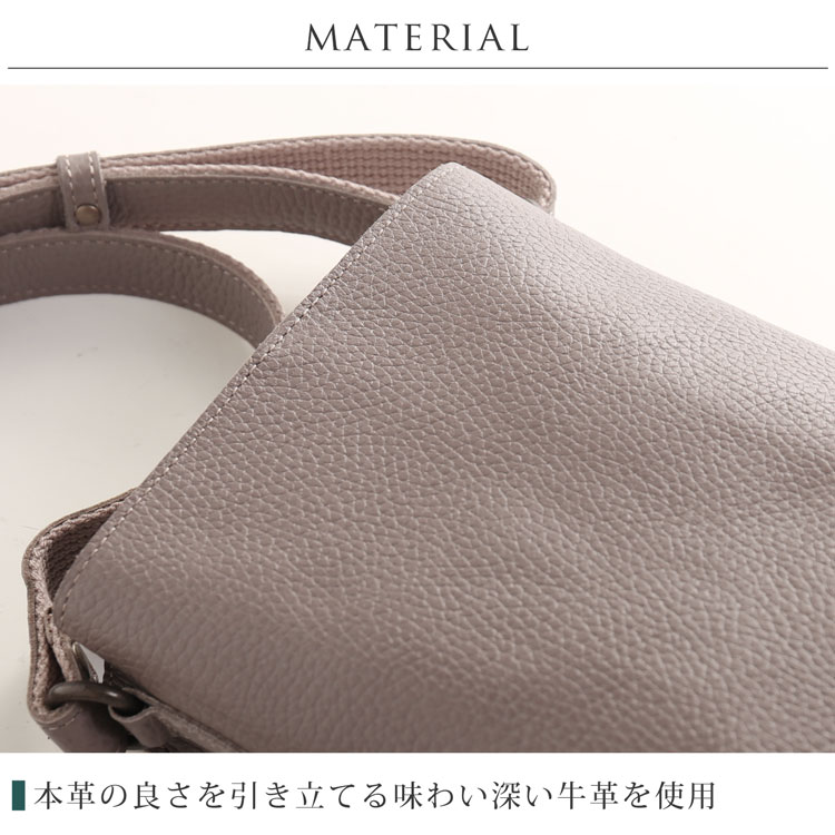 本革 バッグ マテリアル 革 シボ