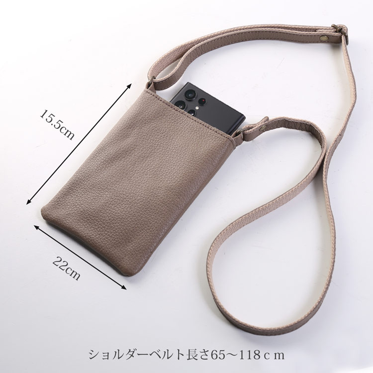 Jamale 牛革 縦型 トートバッグ 親子バッグ スマホポーチ セット 日本製 レザー 本革 ジャマレ