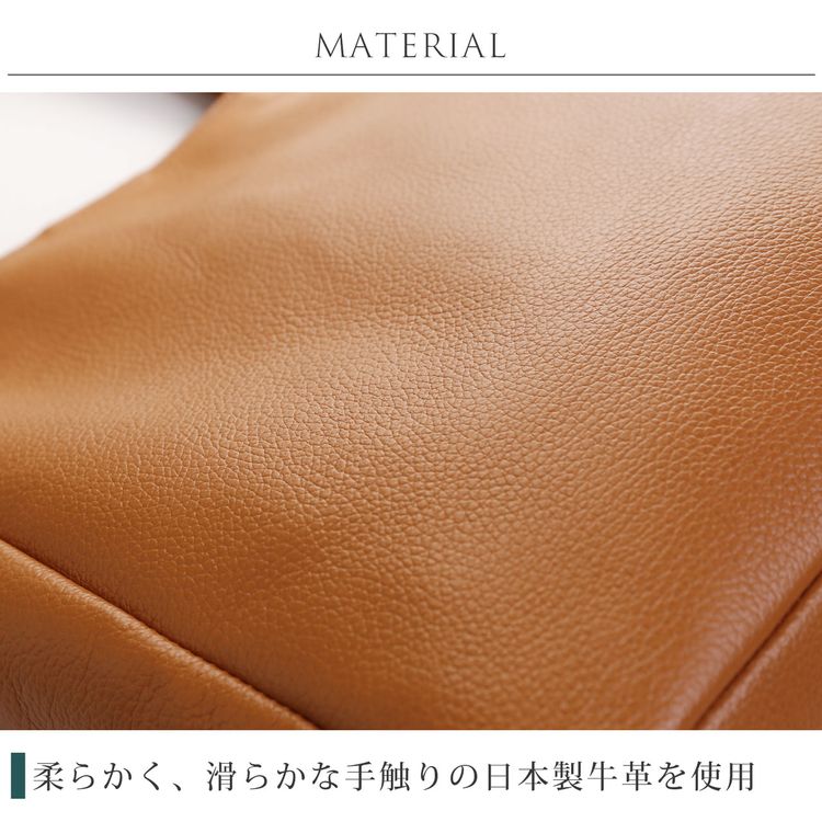 Jamale 牛革 縦型 トートバッグ 親子バッグ スマホポーチ セット 日本製 レザー 本革 ジャマレ
