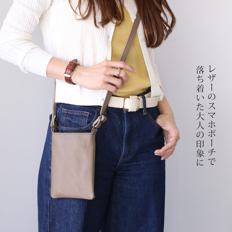 Jamale 牛革 縦型 トートバッグ 親子バッグ スマホポーチ セット 日本製 レザー 本革 ジャマレ