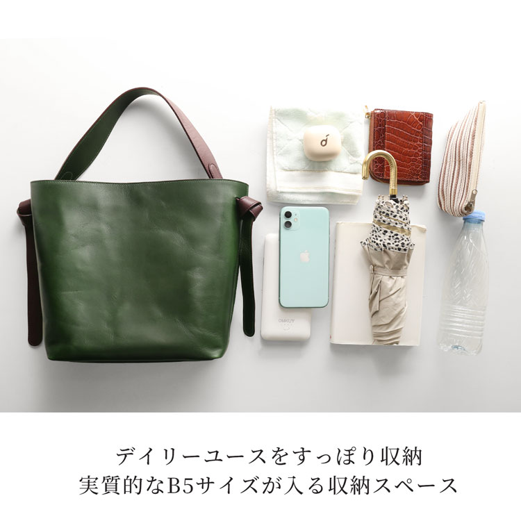 Jamale軽量本革ワンショルダーバッグ日本製