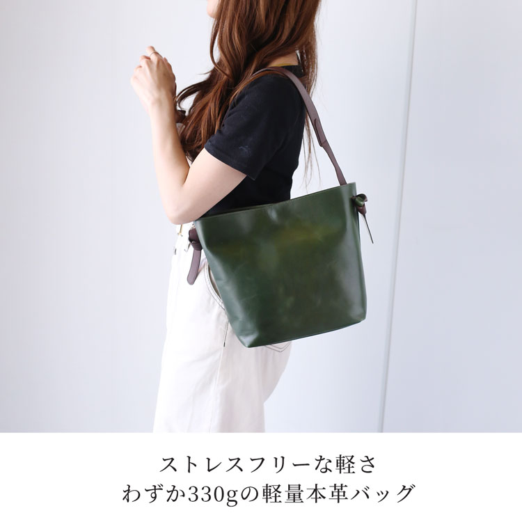 Jamale軽量本革ワンショルダーバッグ日本製