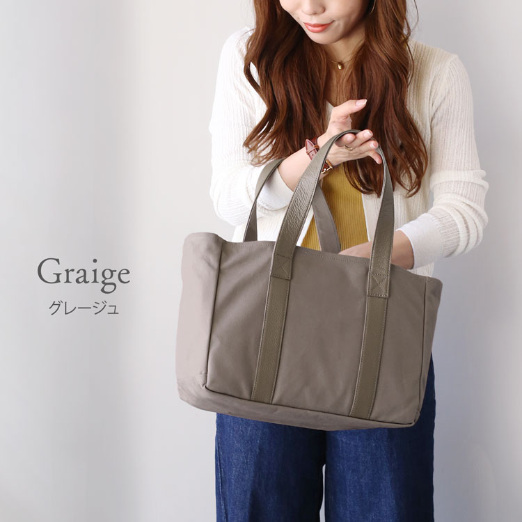 jamale 本革 ハンドバッグ 帆布 日本製
