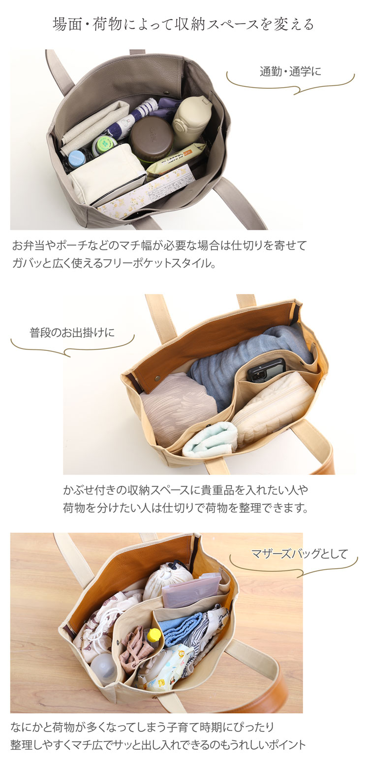 jamale 本革 トートバッグ 帆布 日本製