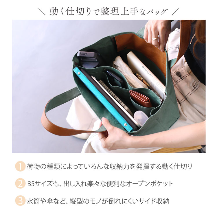 jamale 本革 トートバッグ 帆布 日本製