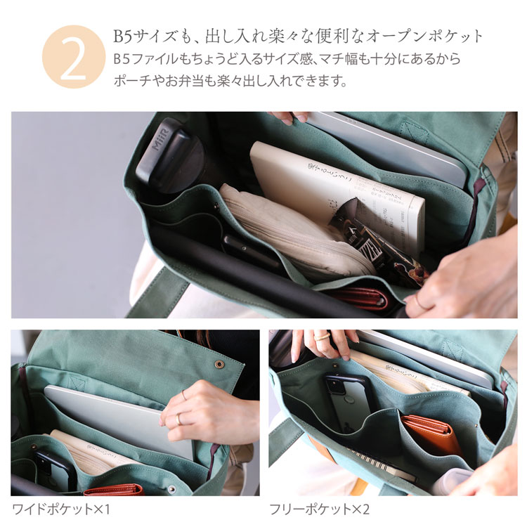 jamale 本革 トートバッグ 帆布 日本製