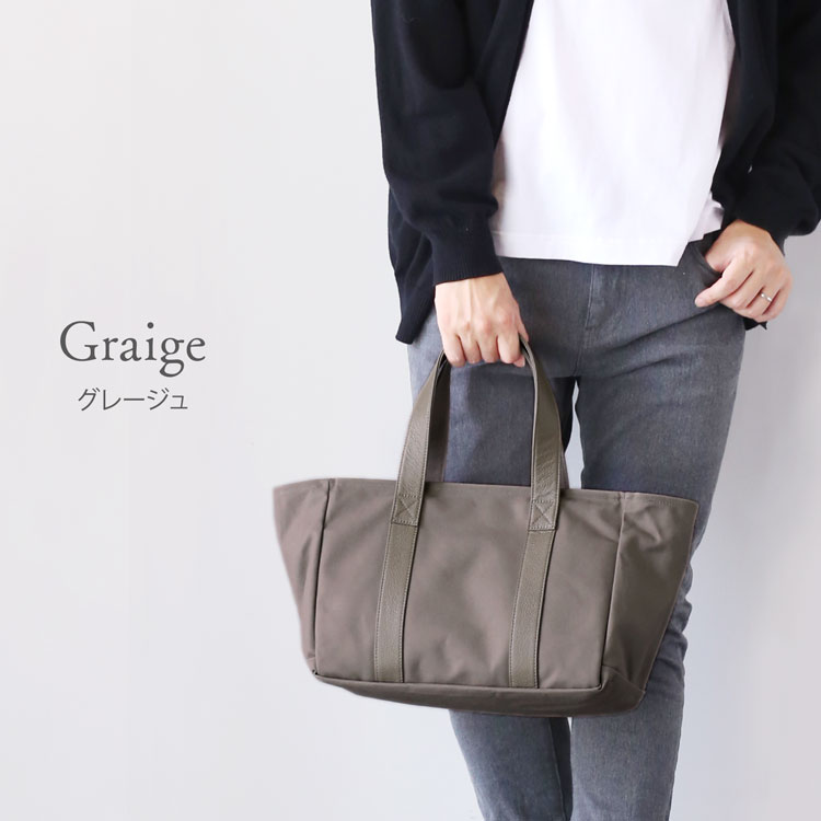 jamale 本革 トートバッグ 帆布 日本製
