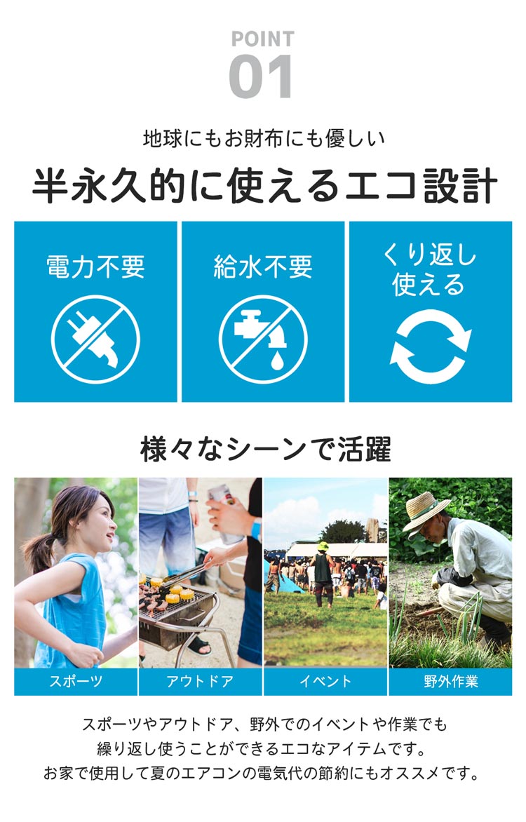 おしゃれ モノクロ アイス 首