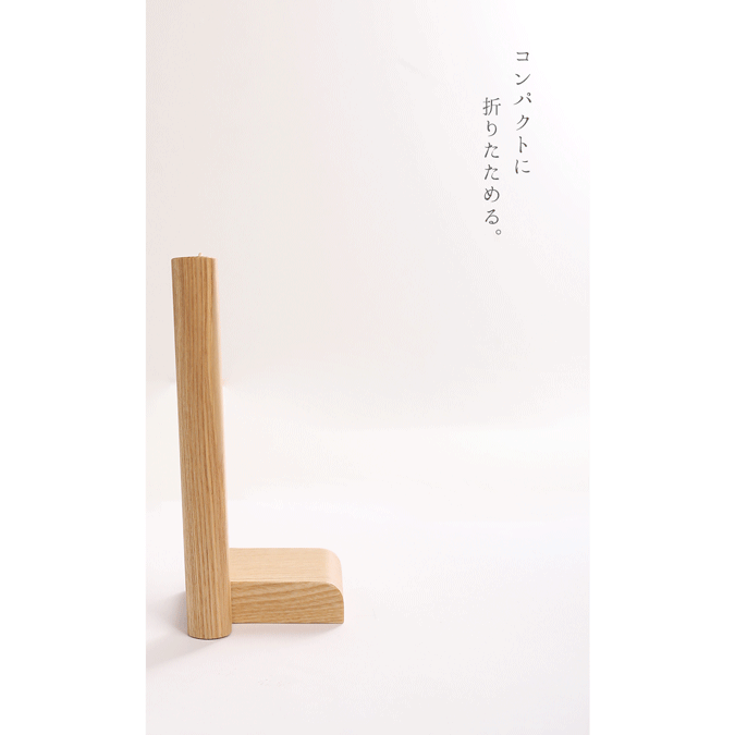 メガネハンガー 眼鏡かけ 木製