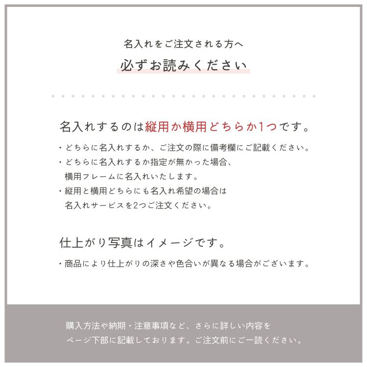木製 フォトフレーム 2個セット 縦横 ポストカード はがき