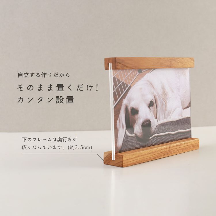 木製 フォトフレーム 2個セット 縦横 ポストカード はがき