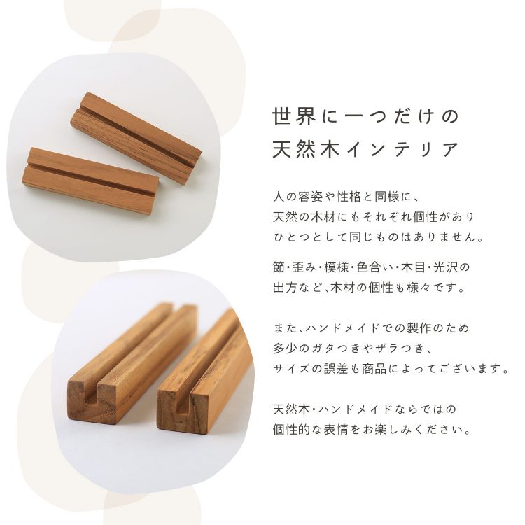 木製 フォトフレーム 2個セット 縦横 ポストカード はがき