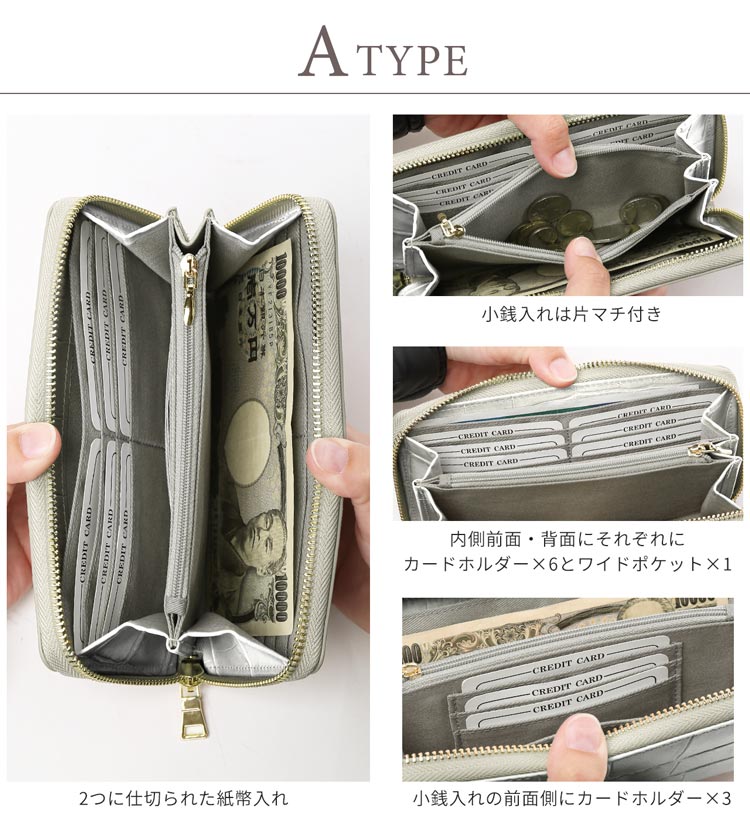 doob london クロコダイル型押し 牛革 長財布 メンズ