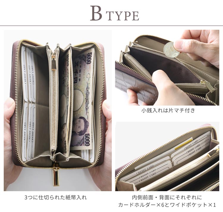 doob london クロコダイル型押し 牛革 長財布 メンズ